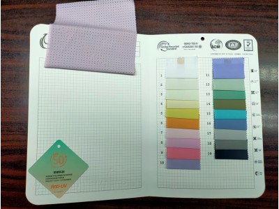 原紗抗紫外線+冰感 UPF50+ NW10 成分：93%Nylon 7%SP 幅寬：138CM 克重：62GSM 正面照